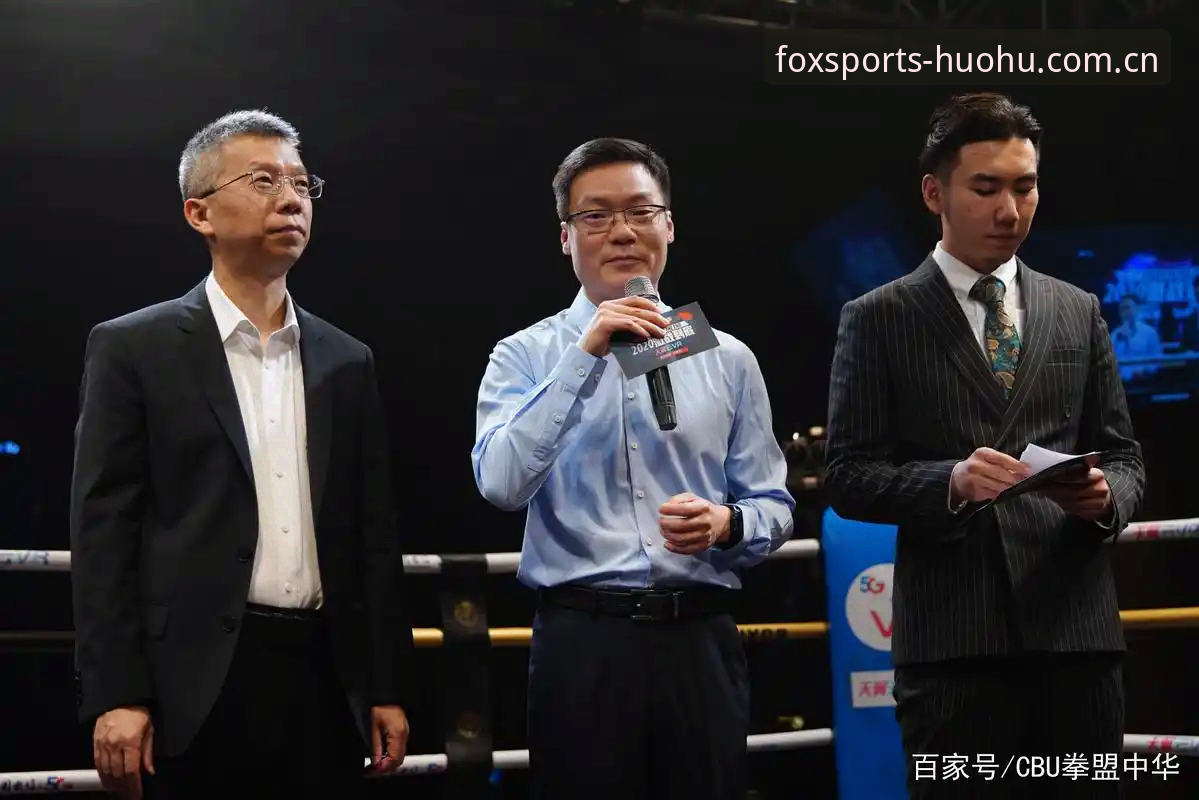火狐体育官网安卓版能带来怎样的全新观赛体验？